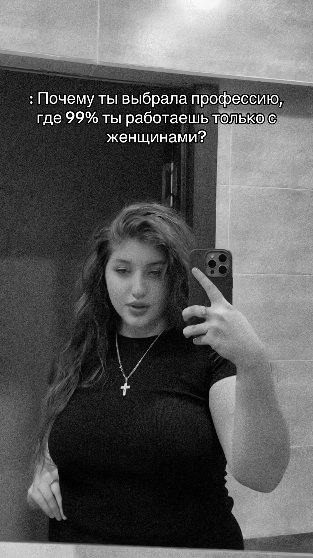 @SOKOLOVA