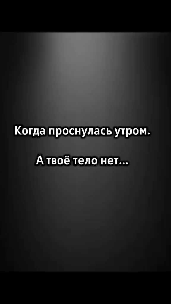 @user5084865435608