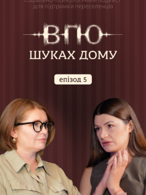 @Brd24 - Бердянськ