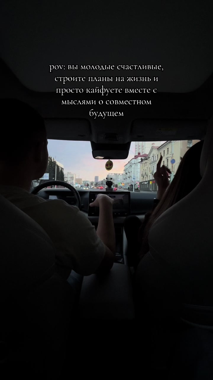 @𝓚𝓪𝓽𝓮_𝓢𝓽𝓪🤍