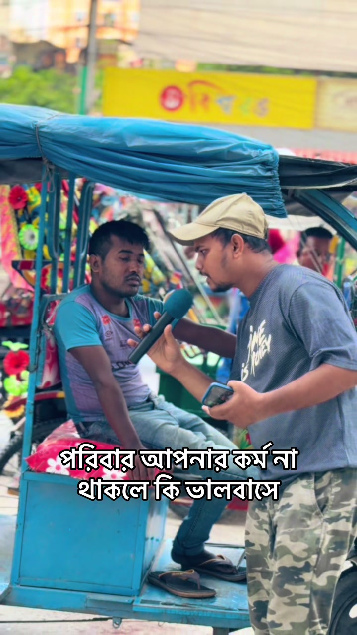 @Sakib Rangpur