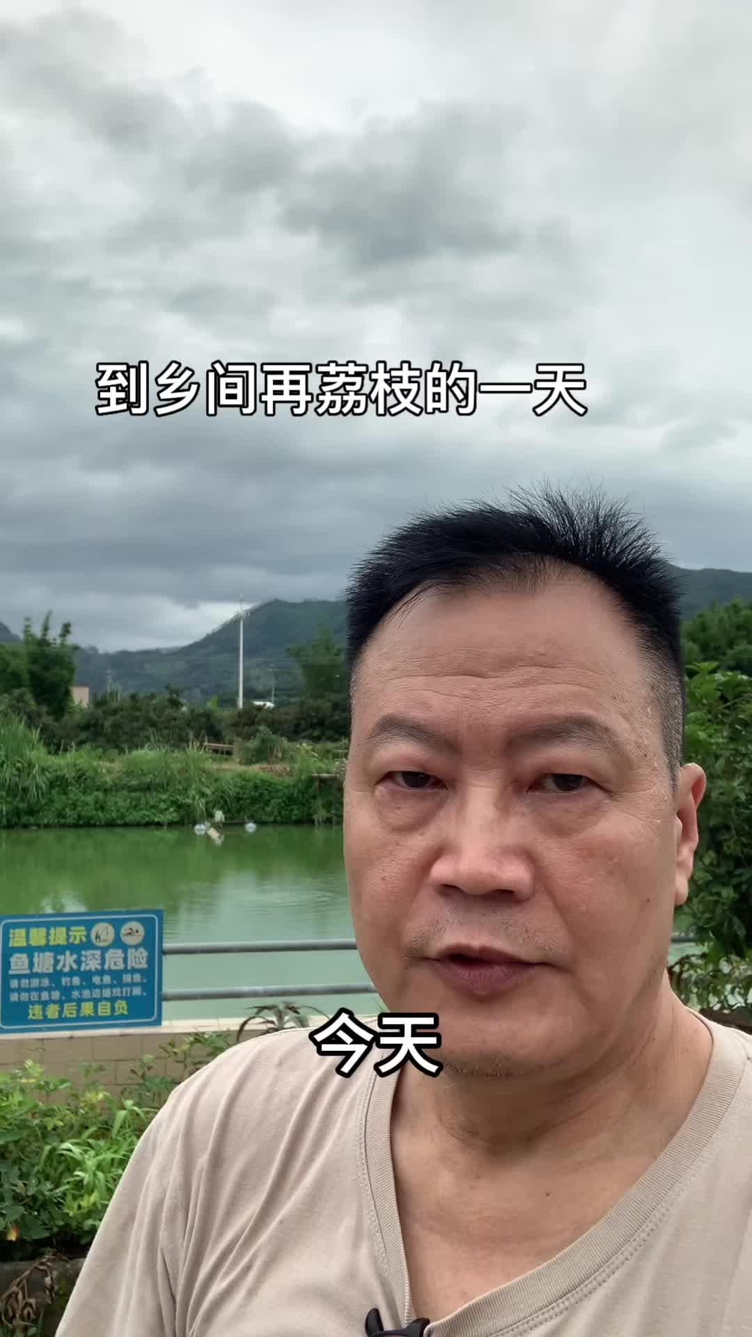 @Yaomin Qi