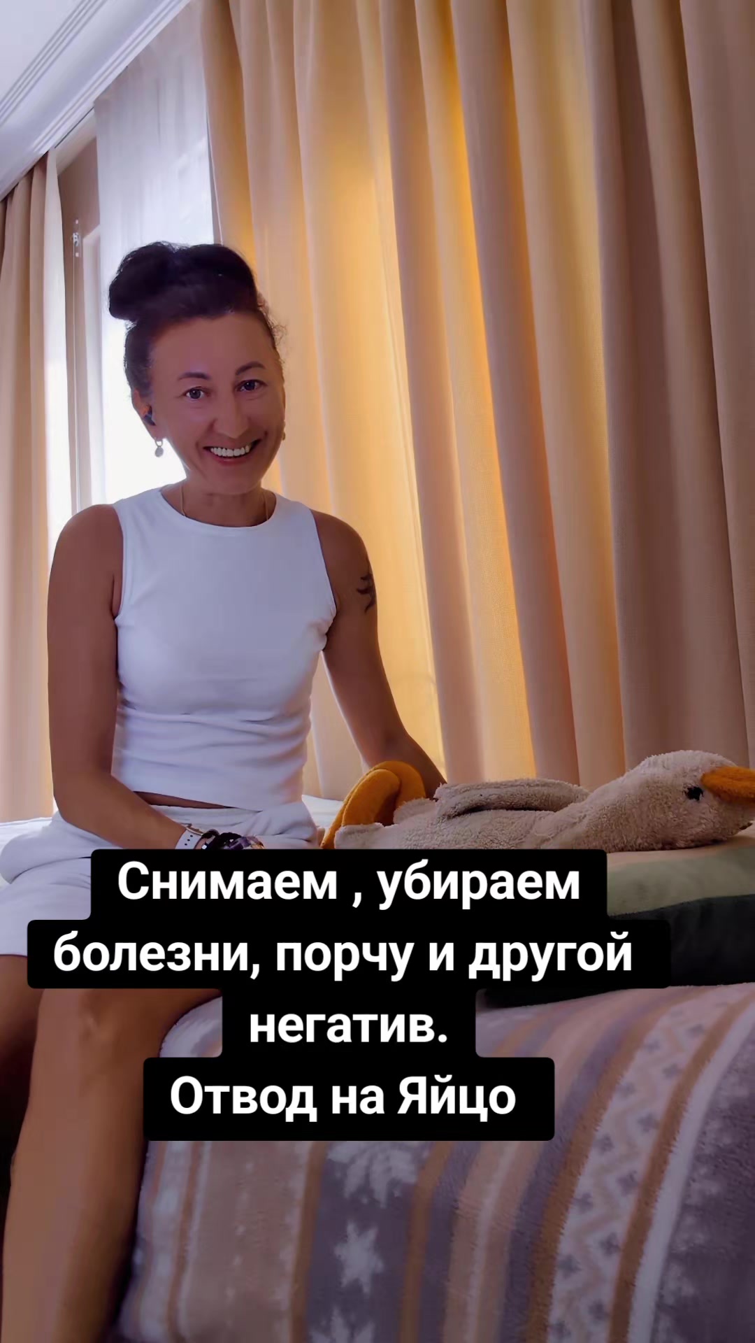 @Грани Реальности