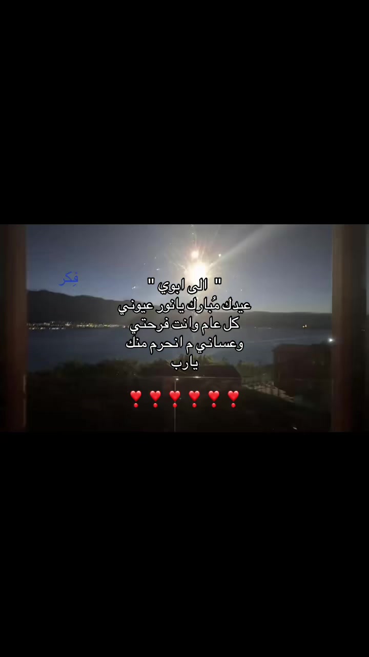 @فِـكـر