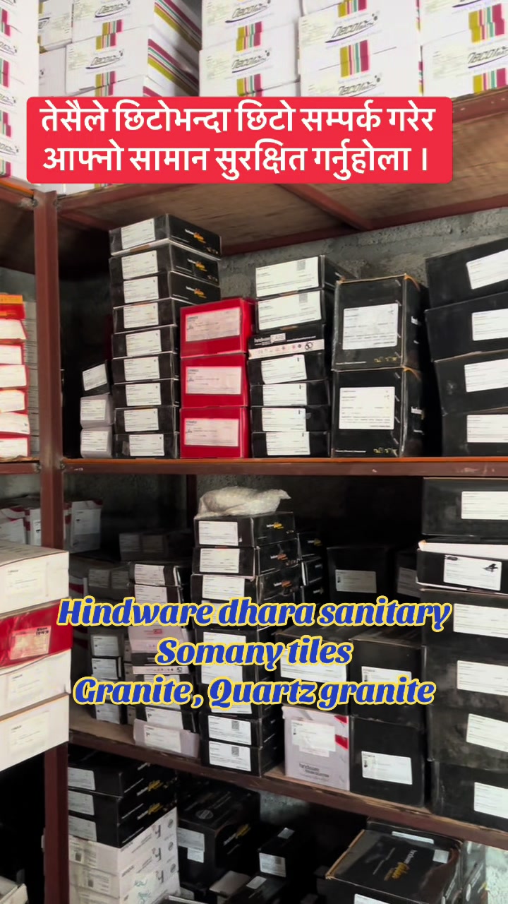 @Nepal marble & tile suppliers