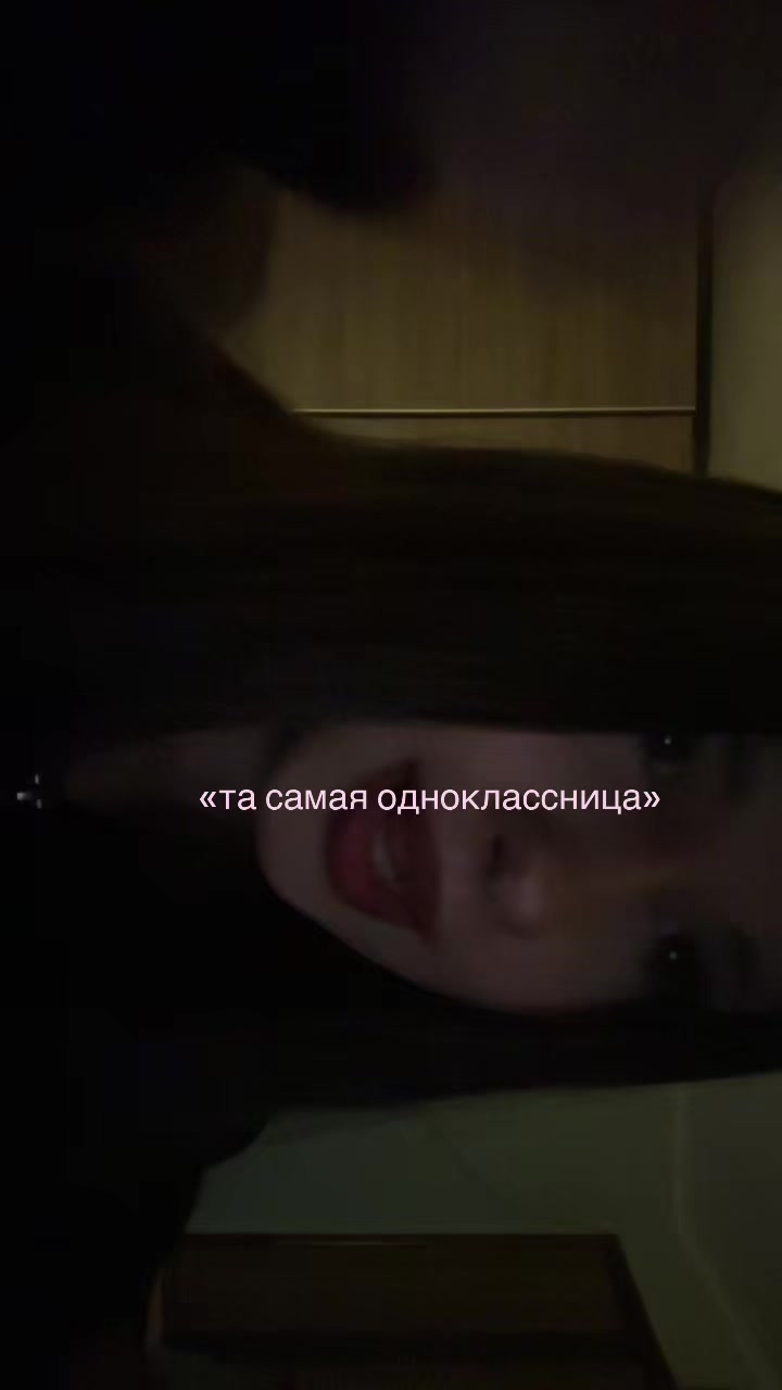 @киви