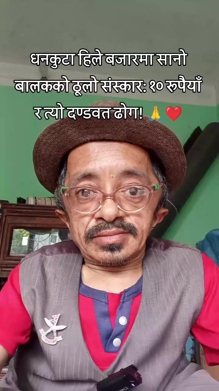 @viralgopimijar25