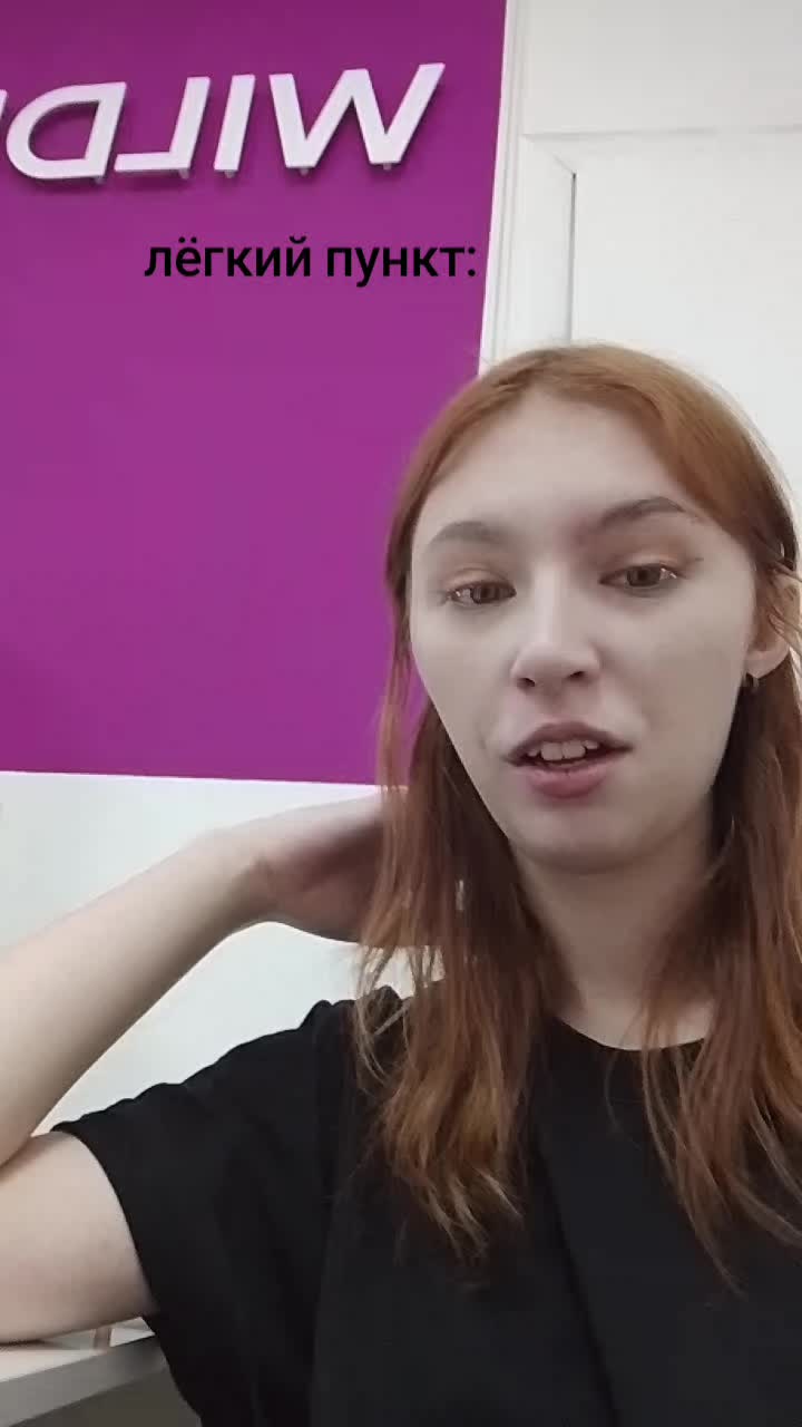 @niriksa