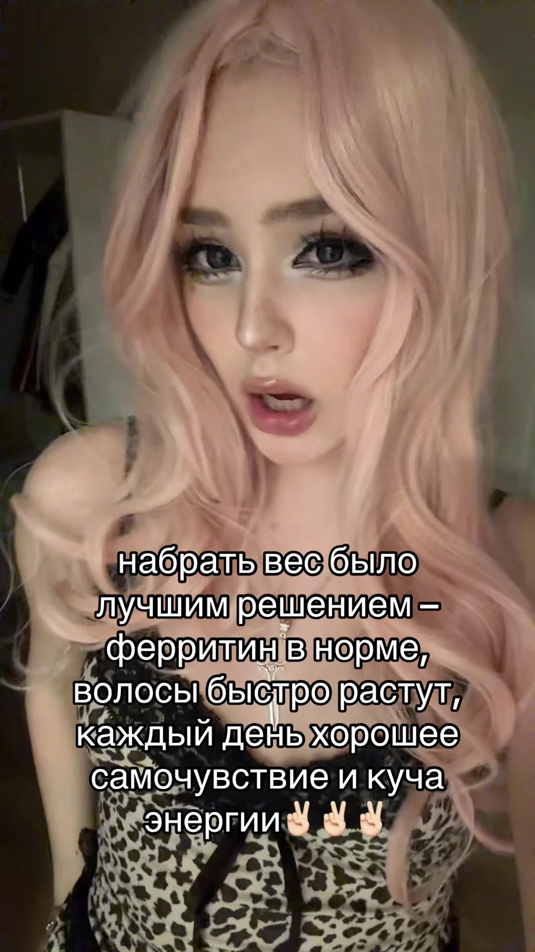 @sashka psink^_−☆