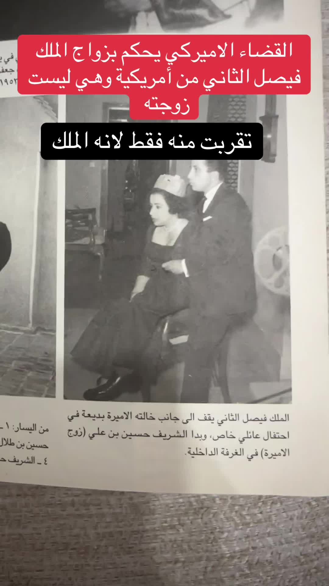 @عبدالعزيز كركدان