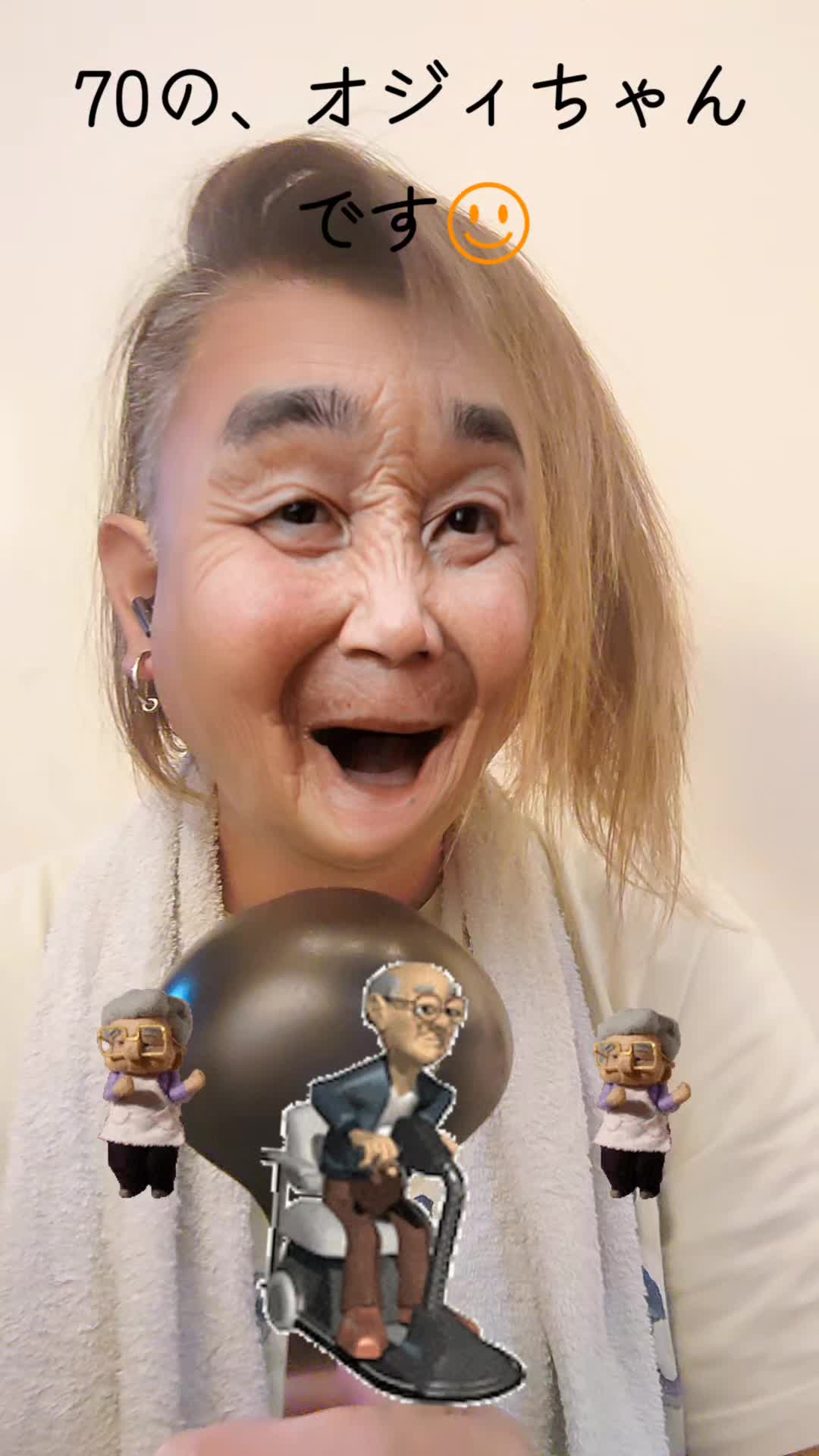 @ðŽâ ãããŒã70â