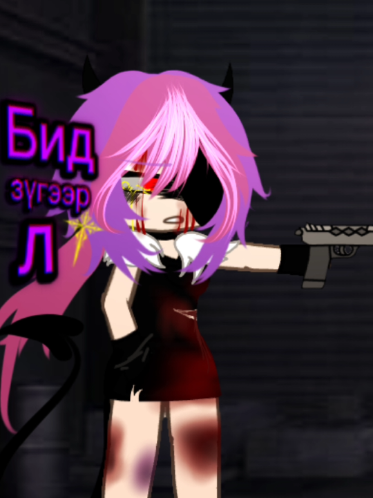 @☆Siara☆