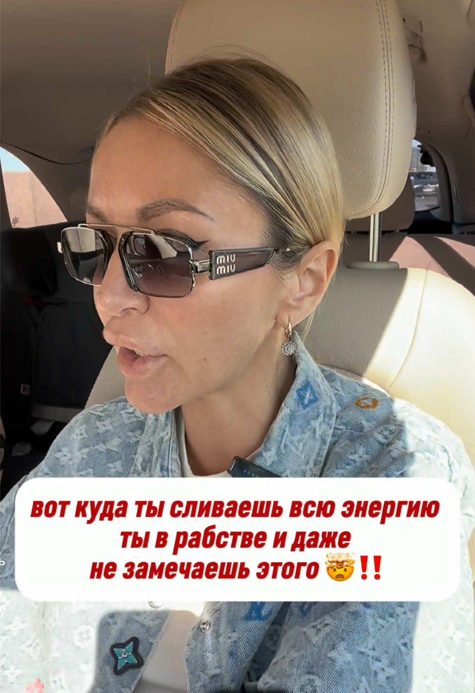 @Ирина Сити