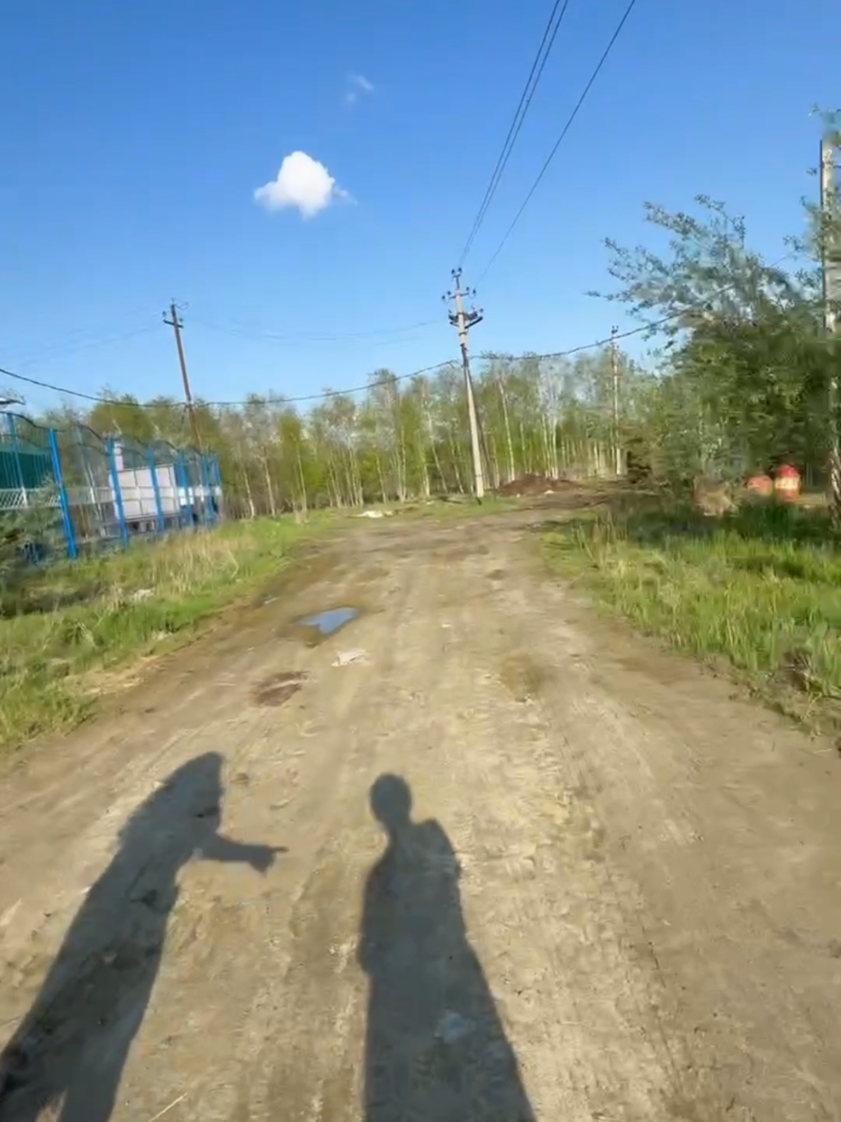 @вилька