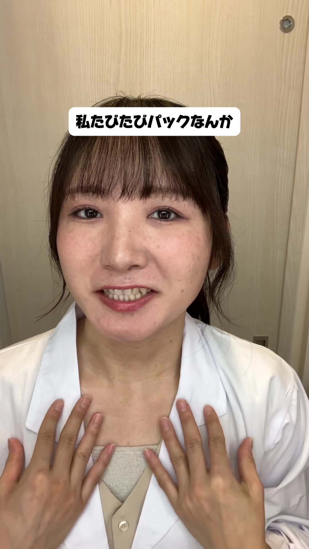 @きちゃんのねごと