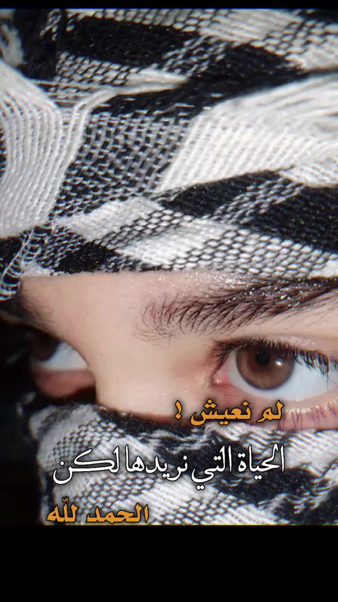 @❥⋆⃝آلَغُآ𓅇ᬽـ꙰𝑀ضةّヅ
