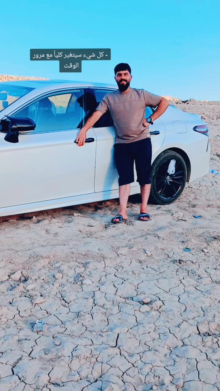 @يونس اكرم