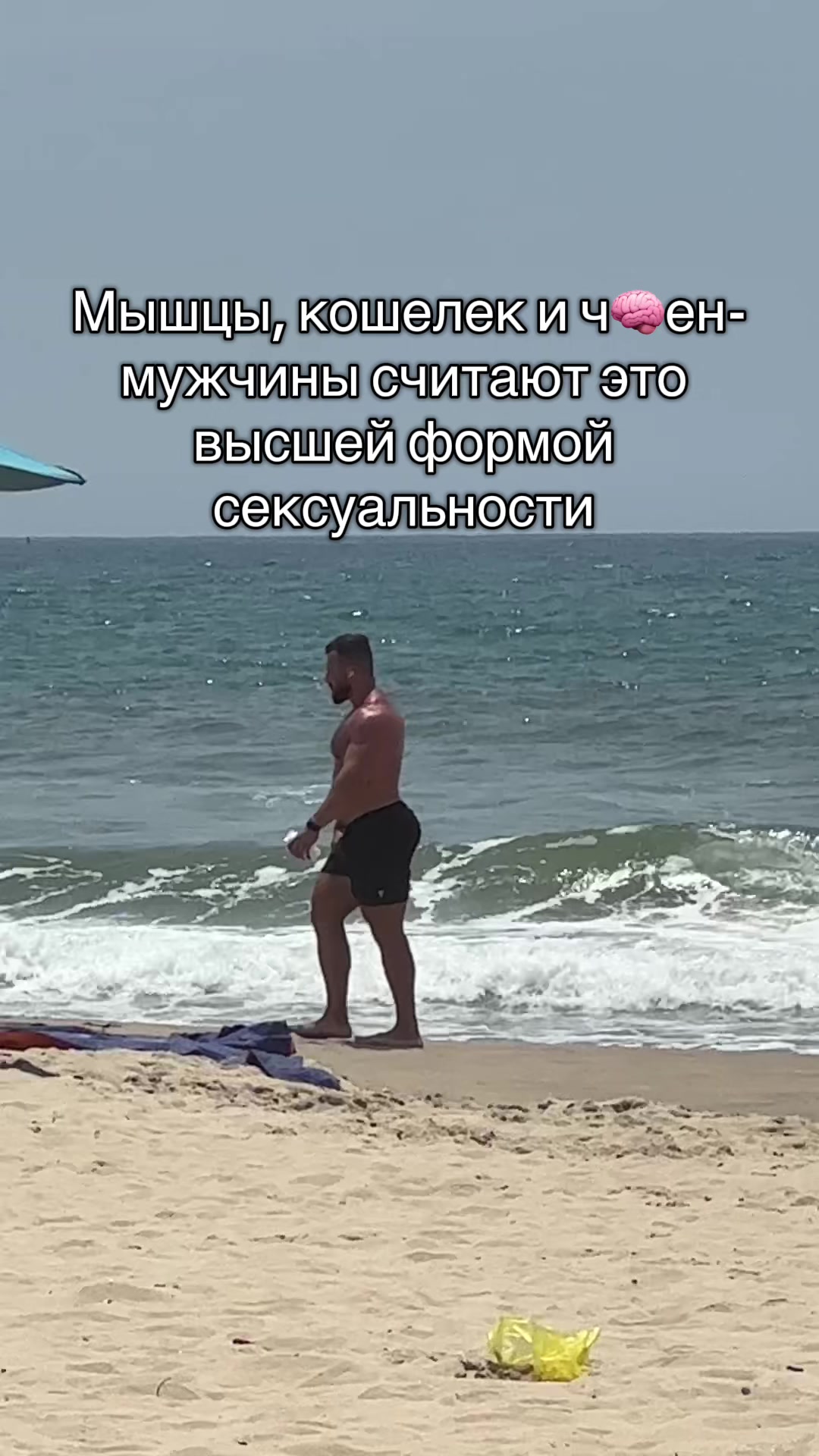 @ZavolovichNatalya
