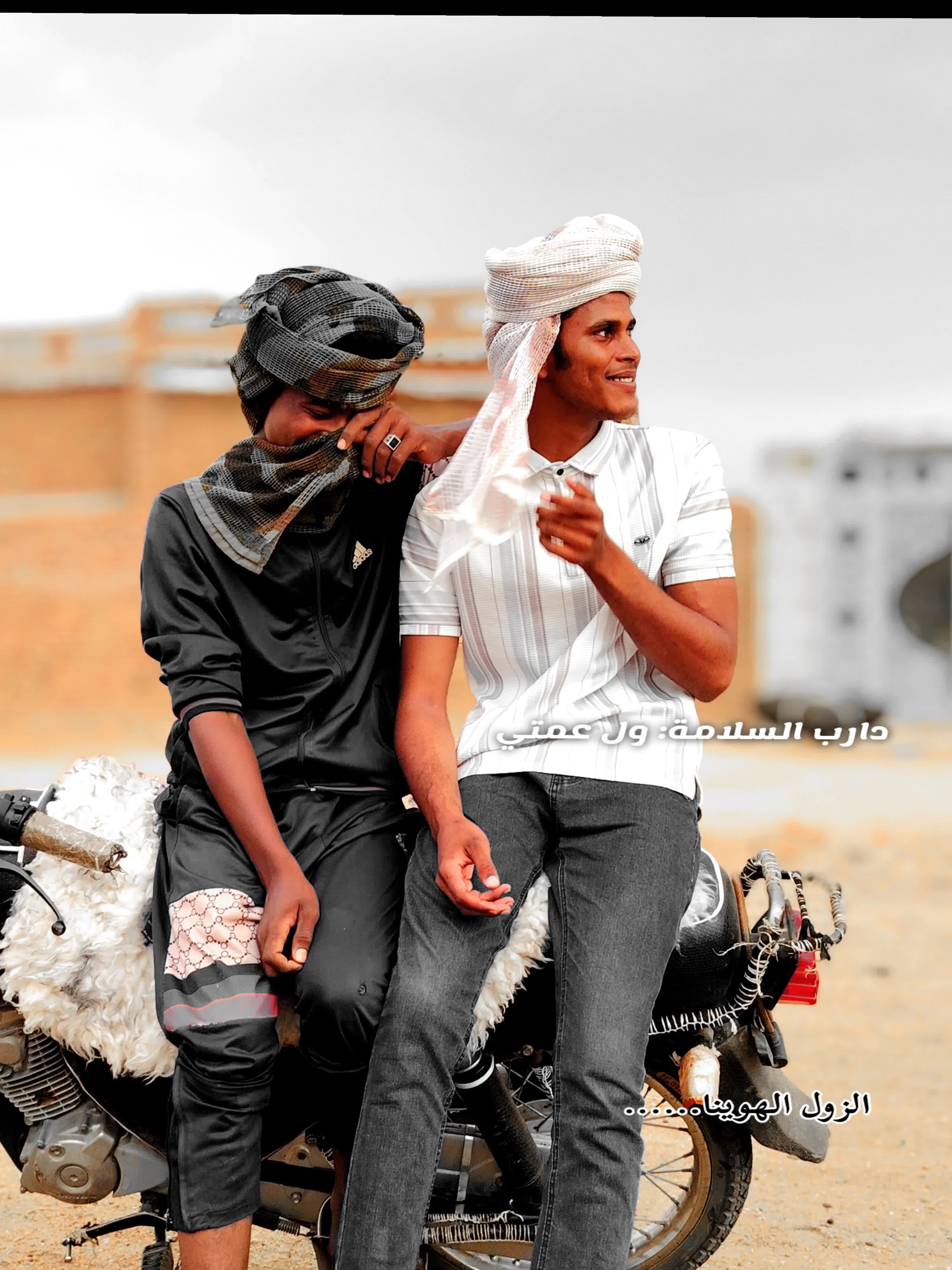 @الجنيدي ℝ✗30