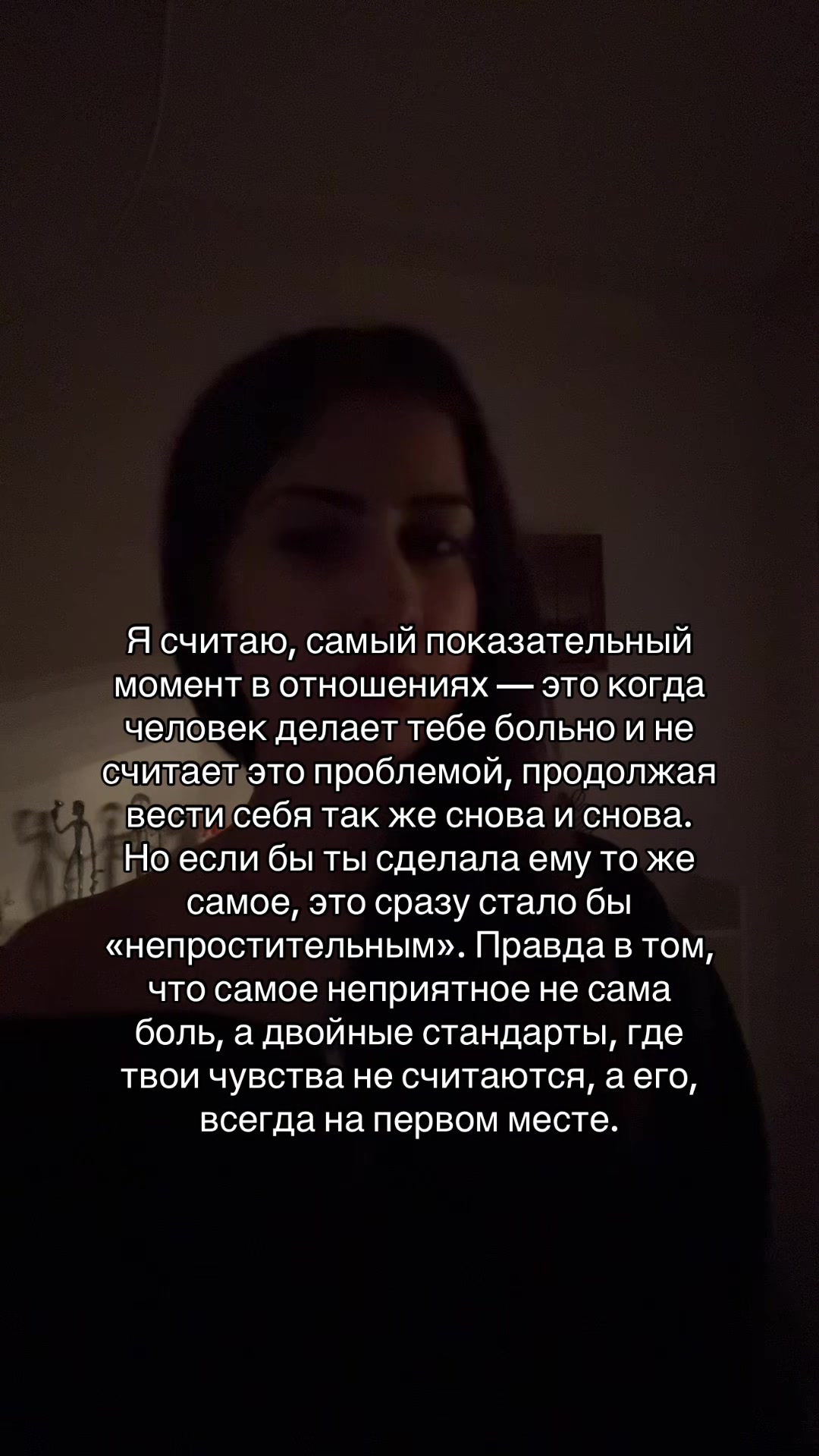 @тгк: Alena Maxova