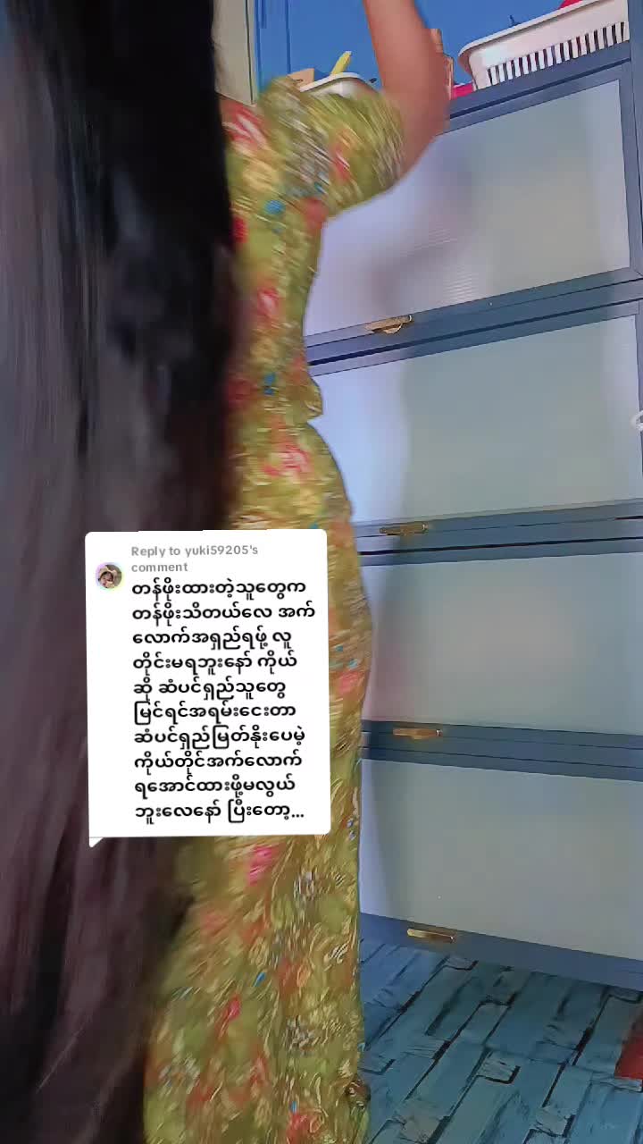 @Yamin Shwe Sin(Rapunzel)