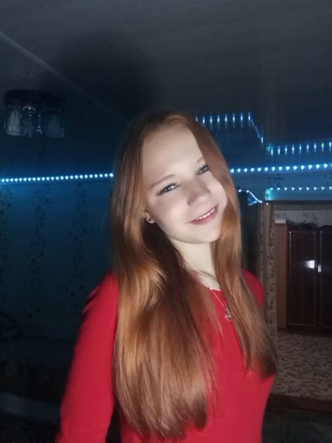 @Горина