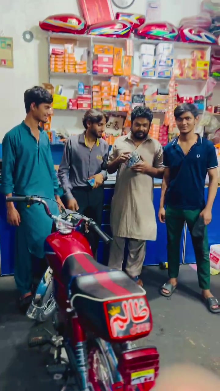 @پیر جوگی اُستاد