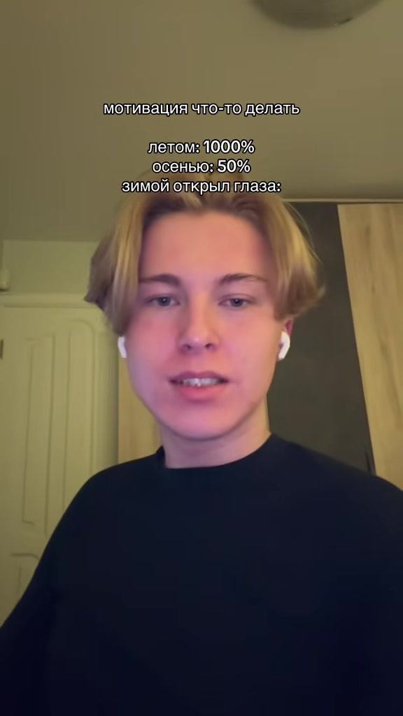 @тгк: redgapp