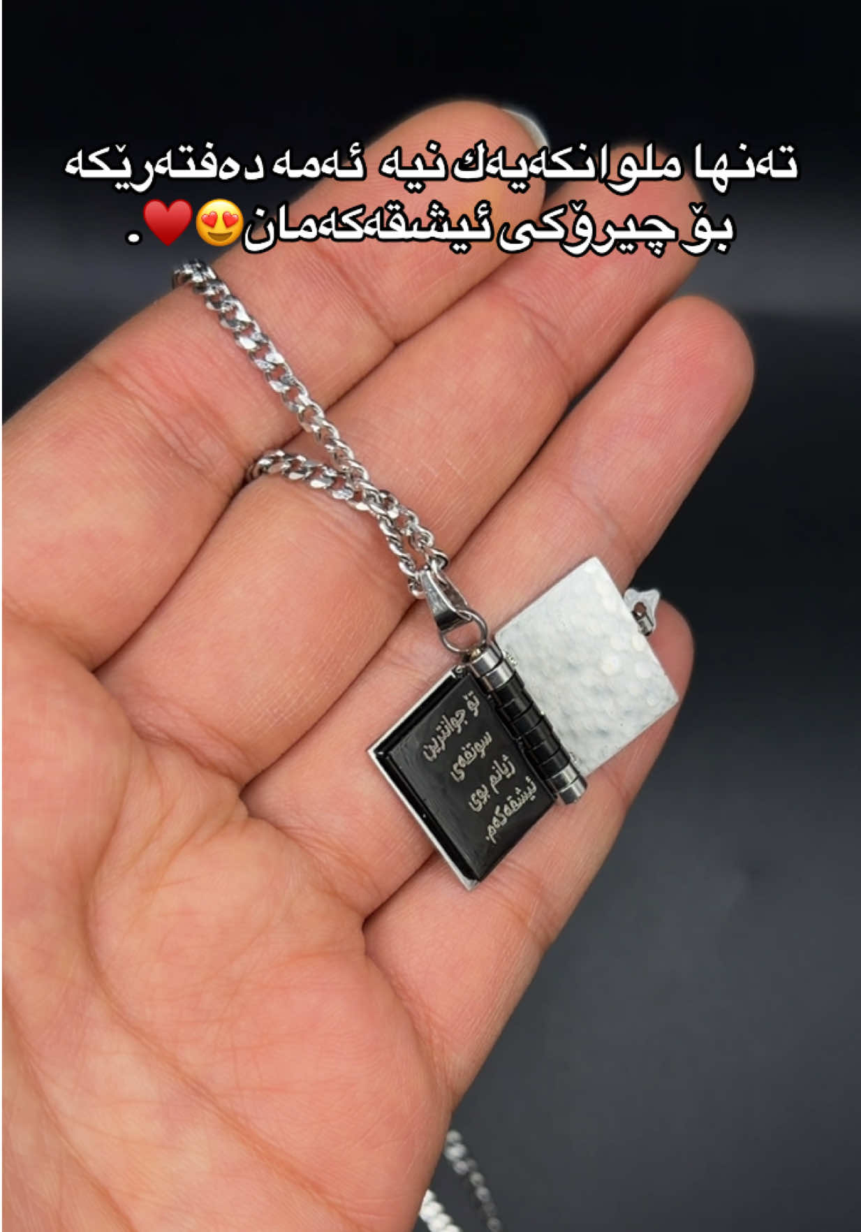 @zhyoogift