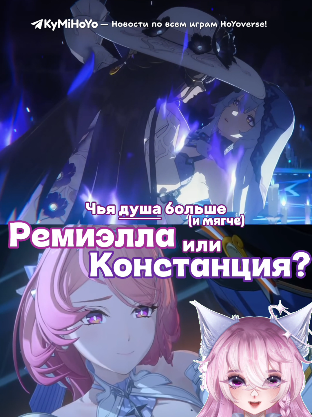 @Тётя Кумихо