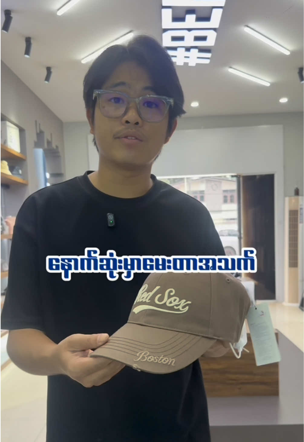 @mlbcrewmyanmar.ygn