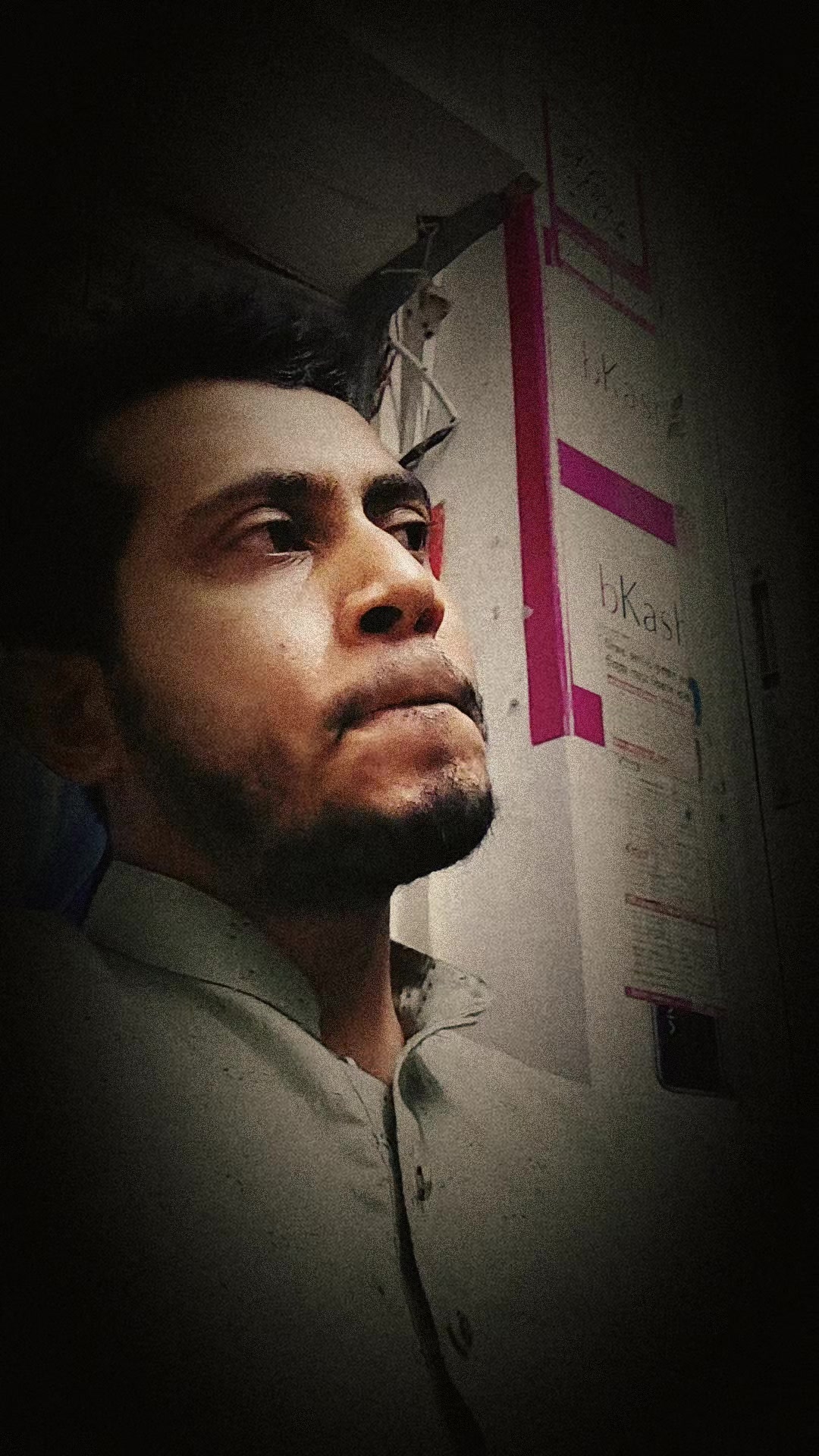 @I Mobile manage