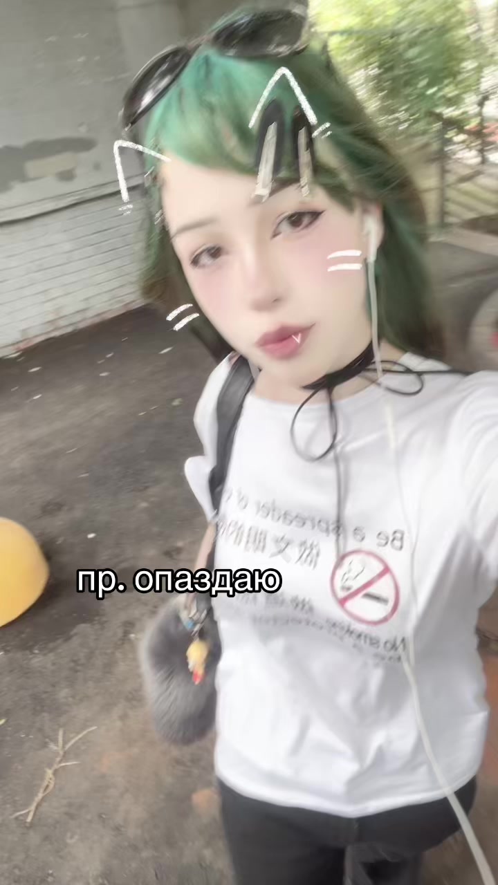 @Y0RU