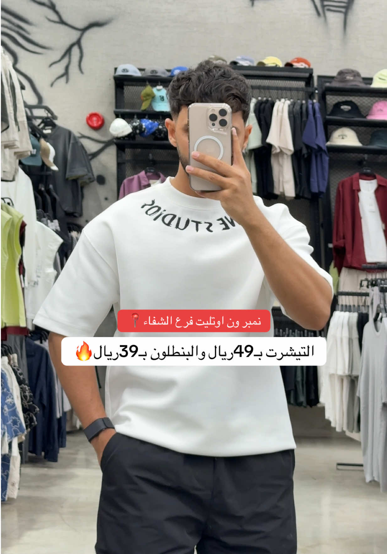 @Number one