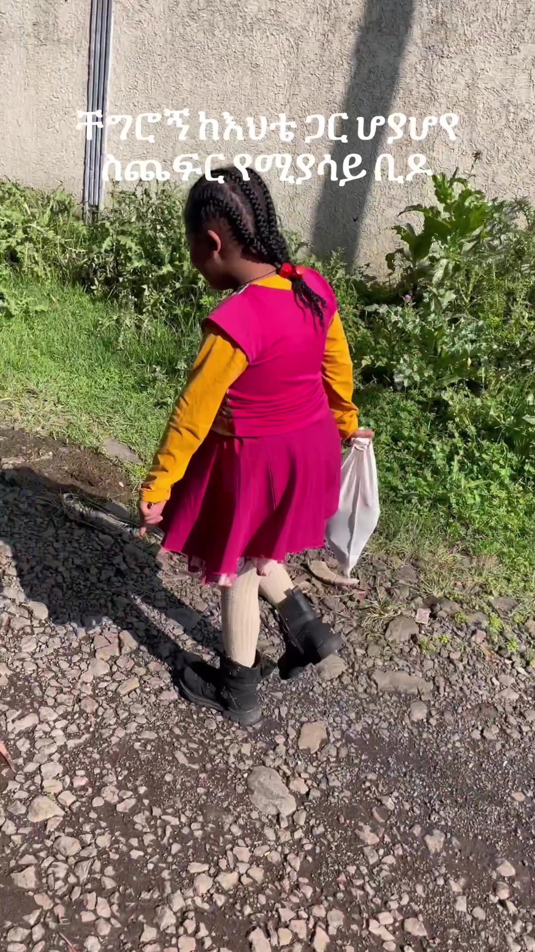 @mik_shash