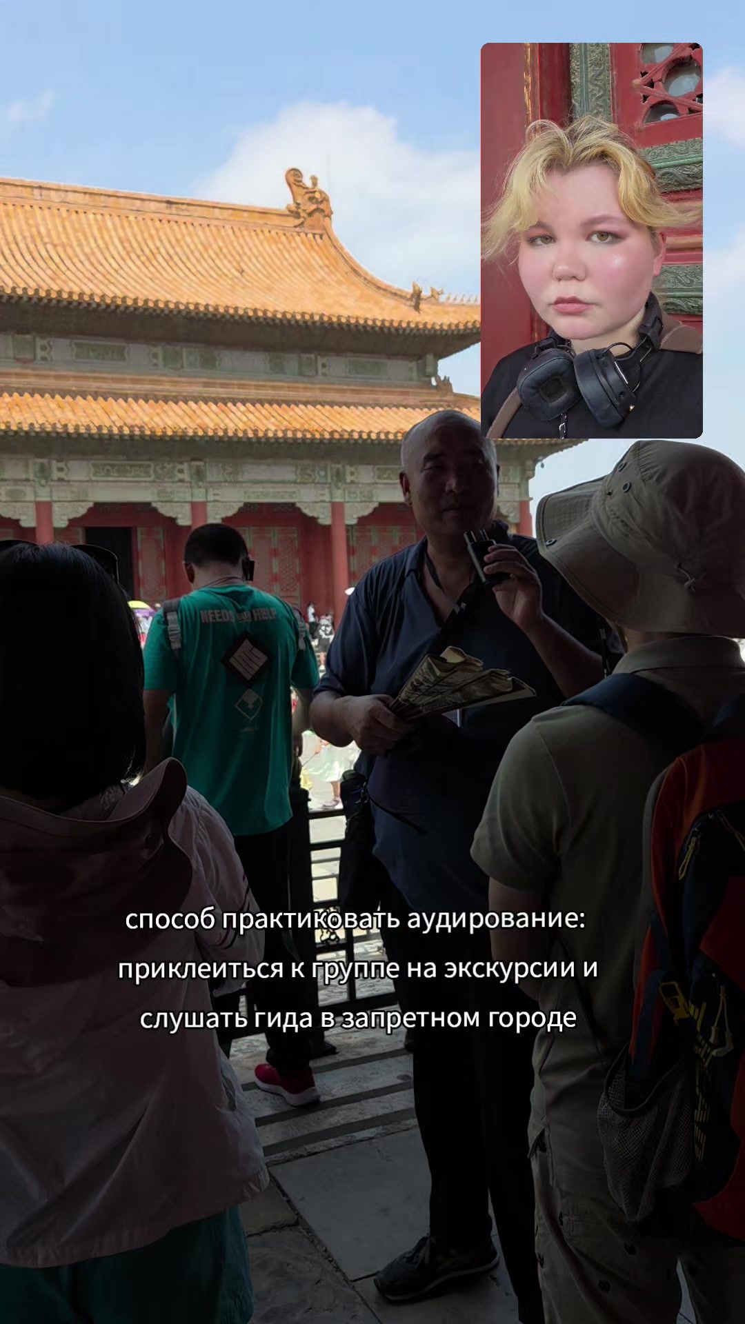 @Ну Мира/米拉