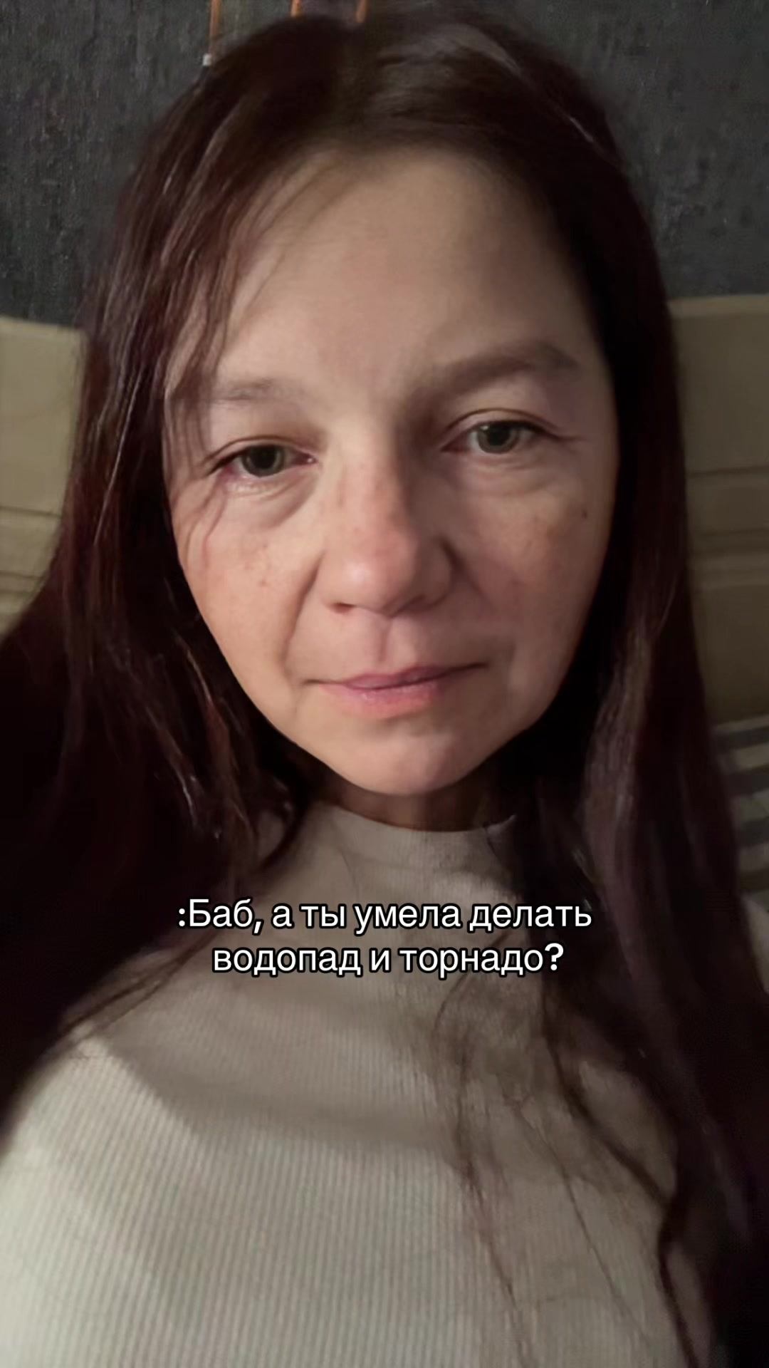 @ТГК:Nats