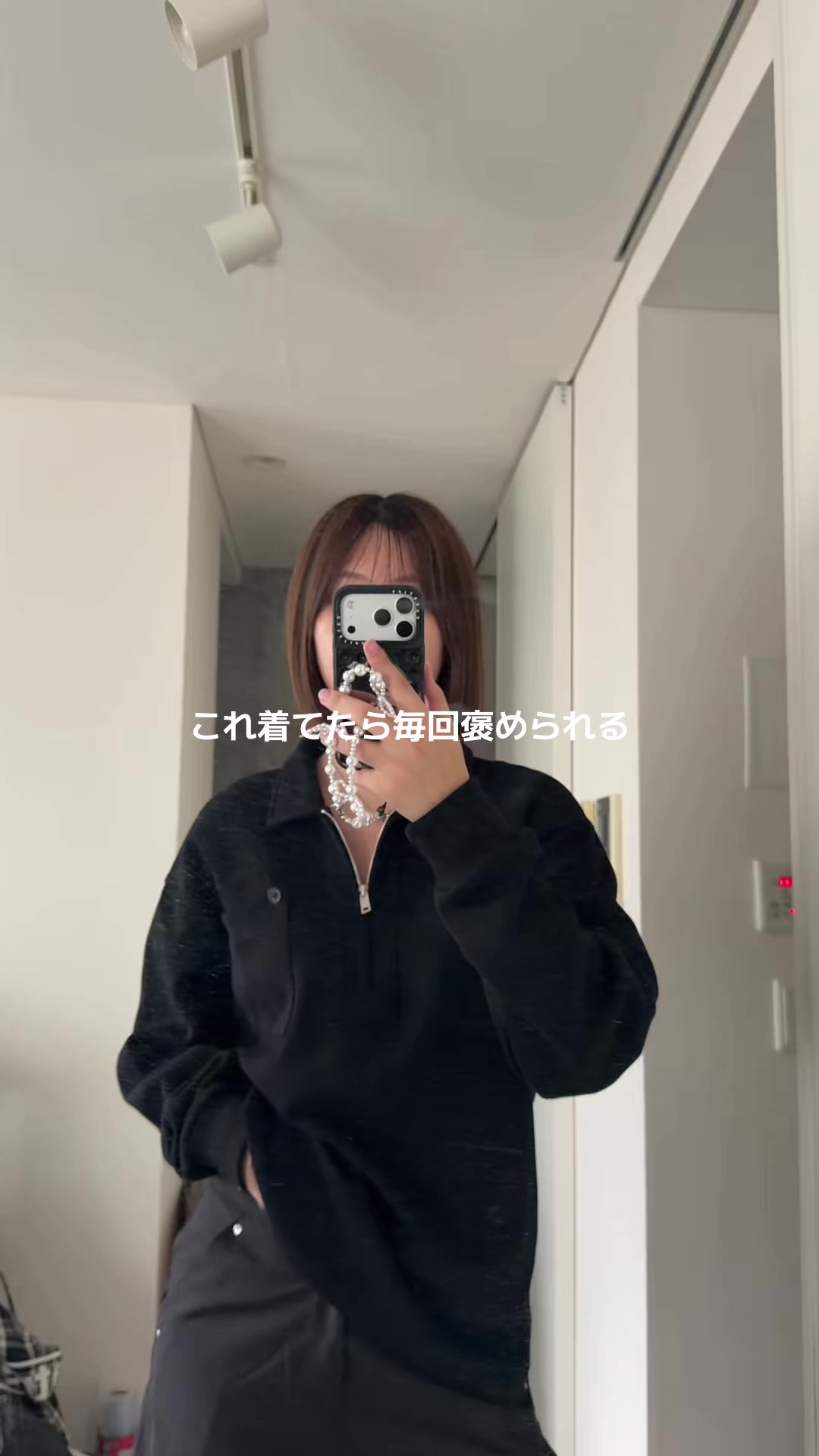 @気分屋の日常
