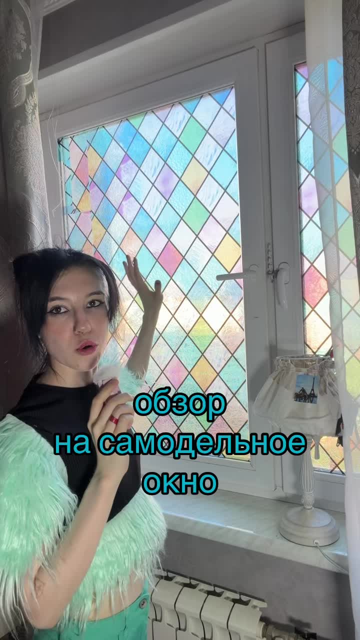 @УЛЬТРА