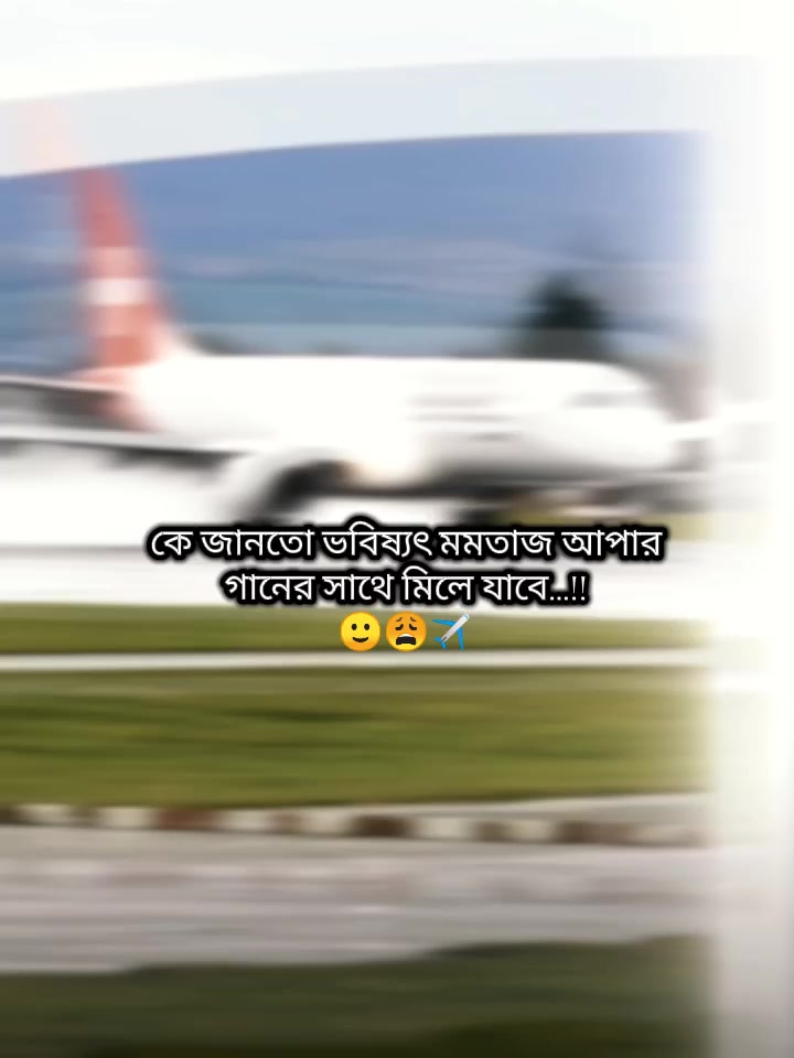 @🍒জাতির ভন্ড আফা🐸🌷