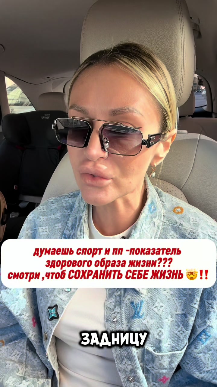 @Ирина Сити