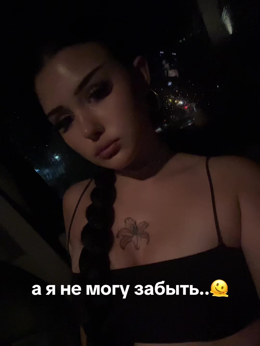 @Князева