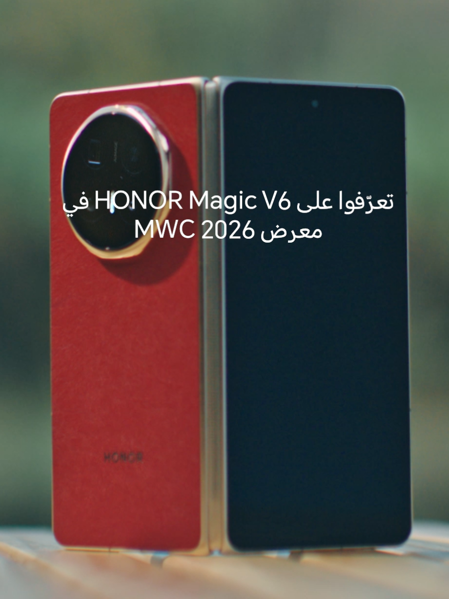 @HONOR IRAQ