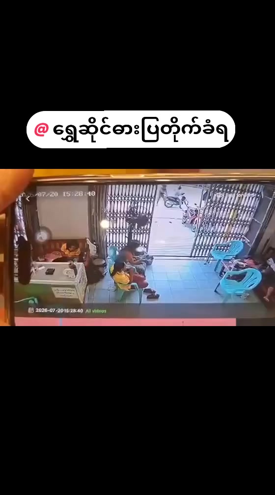 @๐๐ช๐ท๐ญ๐ช๐ต๐ช๐ ๐ฃ๐ฑ๐ช๐ป