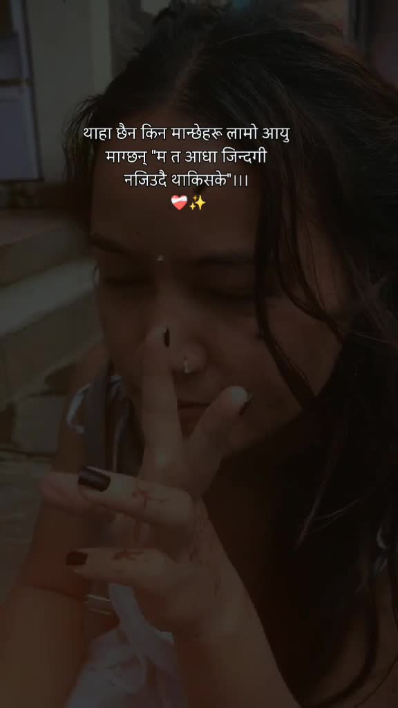@pukuli 😚🙂↔️