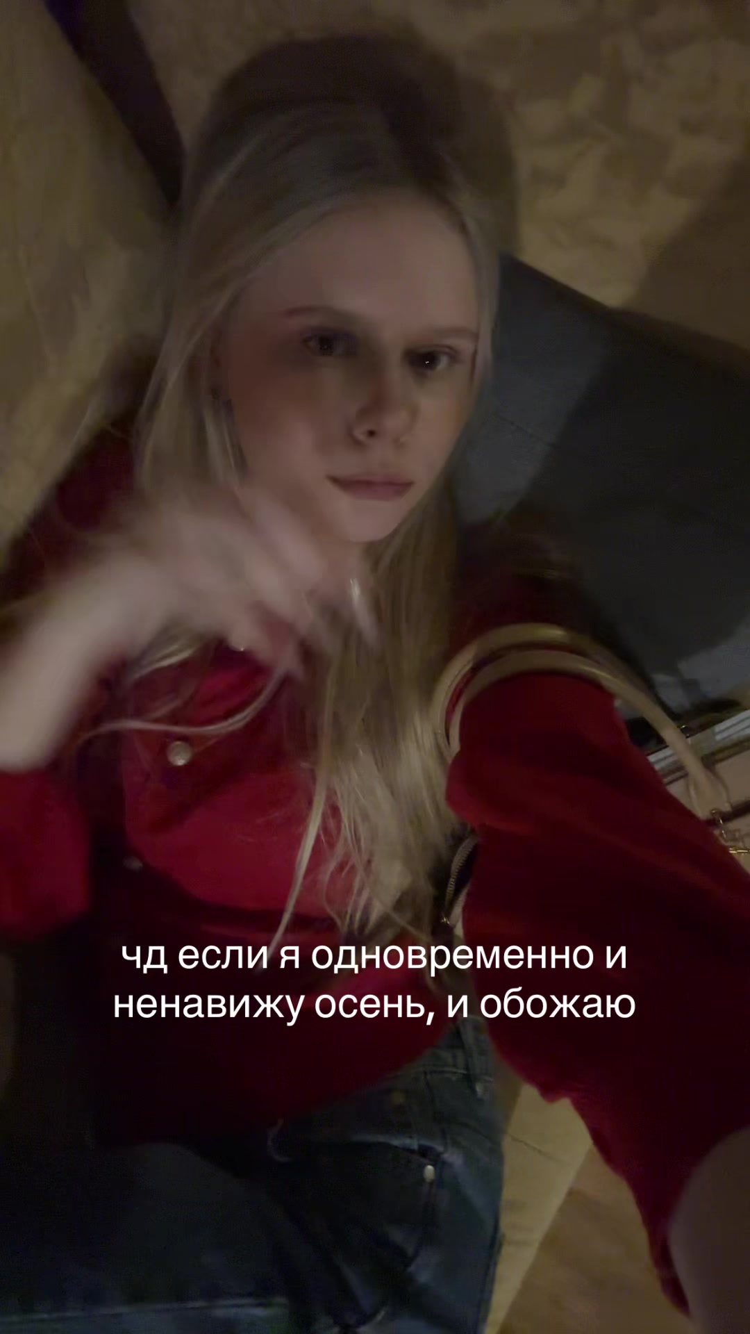 @stasy