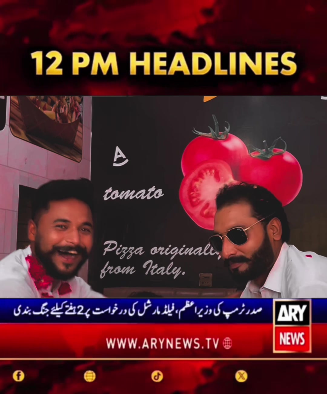 @،،♨️کنیرا🇵🇰سائیں♨️ ،،