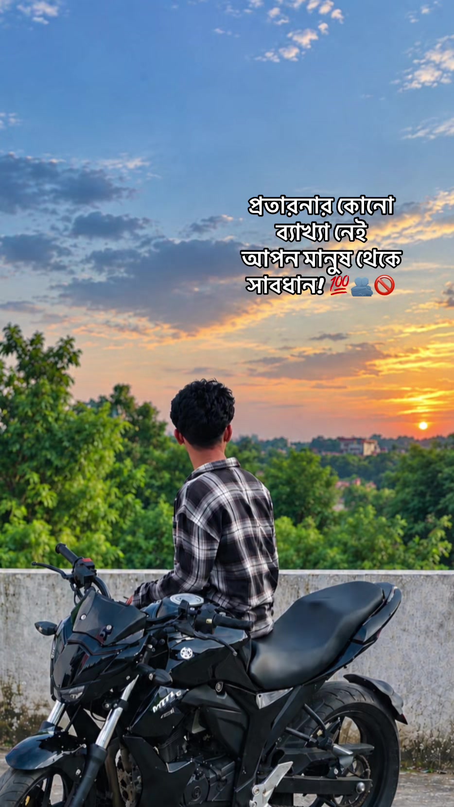 @SANBIR__HASAN