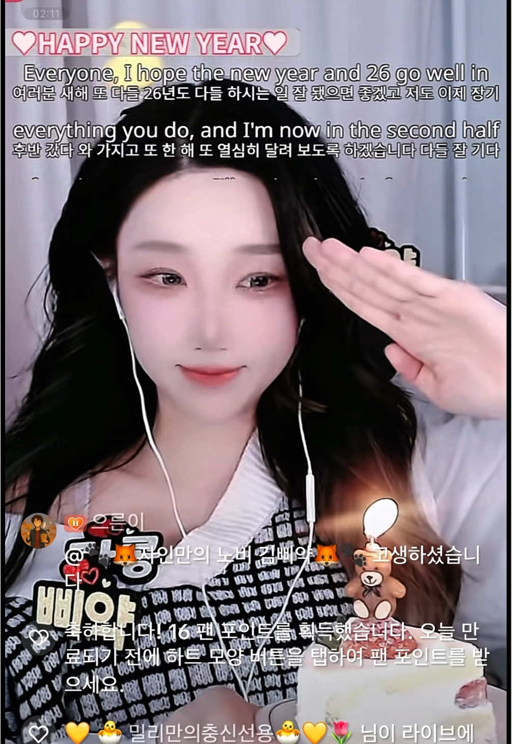 @๐พ๐ฆ์์ธ Jain๐ฆ๐พ