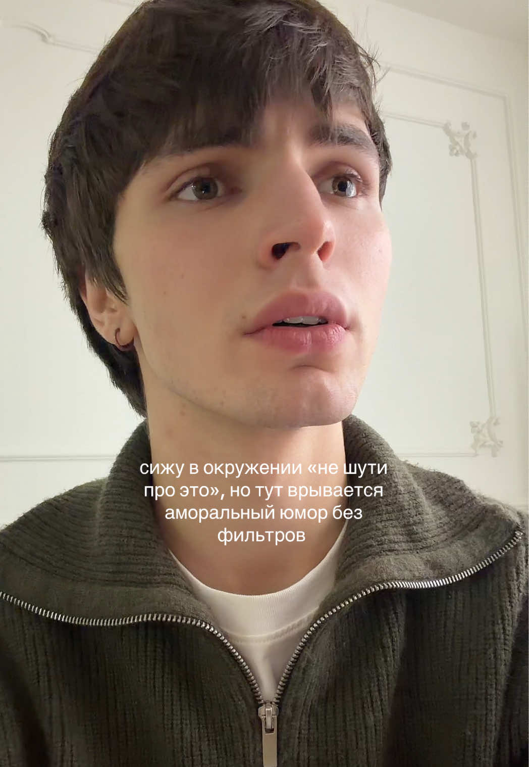 @Алтынников Максим